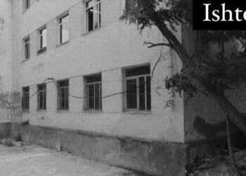 Rama posts photos of the transformation of the Polyclinic in Vlora: But who else but us can continue this work?