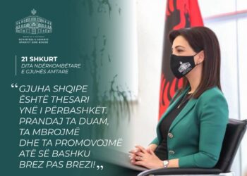International Mother Language Day, Minister Kushi: Albanian language, our common treasure