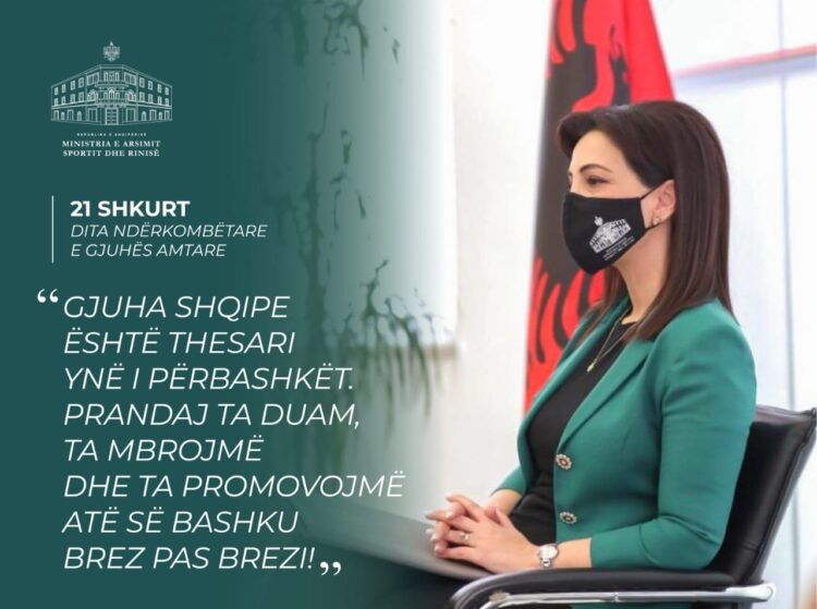 International Mother Language Day, Minister Kushi: Albanian language, our common treasure