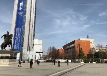 How will the procedures for the formation of the new government of Kosovo proceed?
