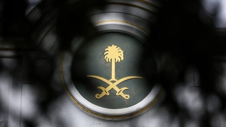 Saudi Arabia rejects US report on killing of journalist Khashoggi