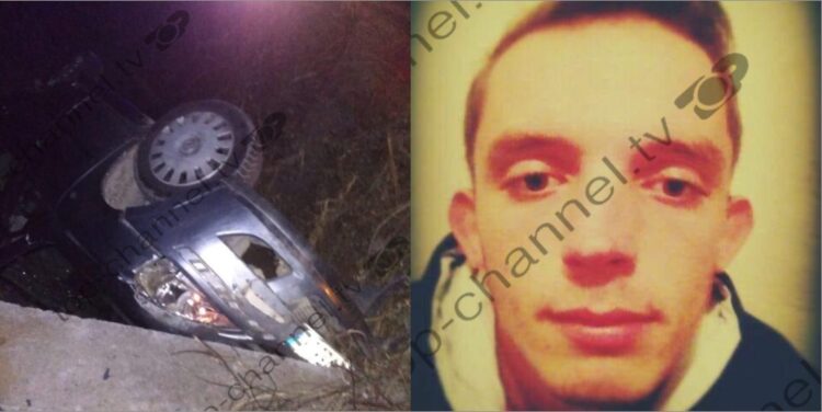Speed took his life, who is the 22-year-old who died in an accident on the Laç-Patok axis