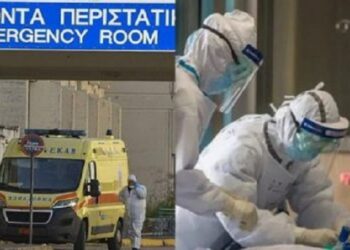 Pandemic in Greece / About 1500 new cases and 23 deaths in 24 hours