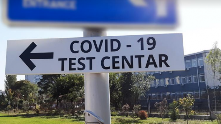 305 new cases of COVID-19 registered in Northern Macedonia, 11 patients die
