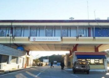 The deadline for blocking Kapshtica is extended until March 8