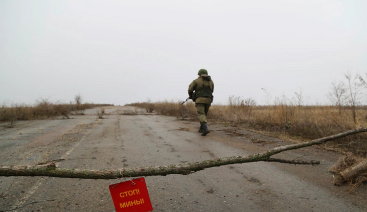 The US is helping Ukraine strengthen its borders with Russia