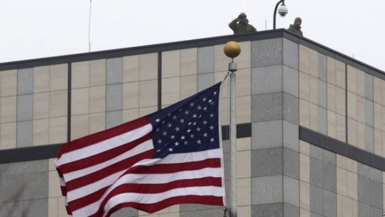 Serbs penalized by US / US Treasury officials: Be held accountable, activities stopped