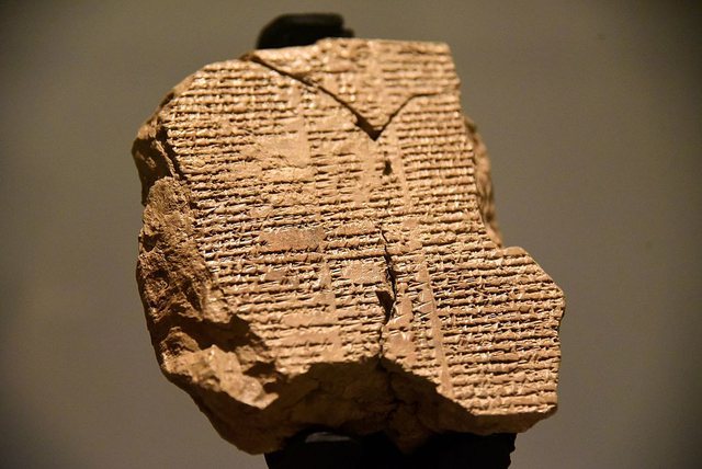The “Epic of Gilgamesh” returns to Iraq, the 3500-year-old stolen plaque