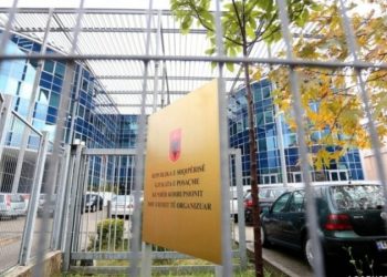 The trial for the file “339 ″ / GJKKO declares Samuel Ndoka innocent