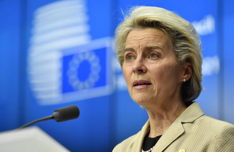 EC President: Progress against COVID! For the first time in history, the plan for the recovery of the EU-funded economy