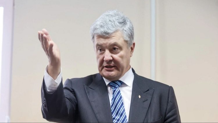 The court decides not to arrest former President Poroshenko