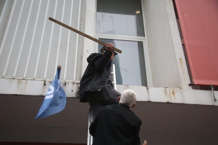 Violence in the blue headquarters / Prosecution: Investigations continue, anyone who has committed illegal acts will be held criminally liable