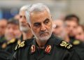 Soleiman’s assassination commemorated / Iranian President: We will take revenge on Trump who gave the order