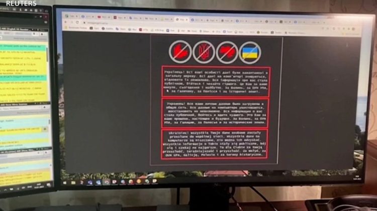 Cyber attack in Ukraine, targeted government websites