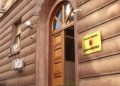Applications for the vacant position in the Constitutional Court are opened