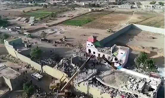 More than 200 killed in Saudi airstrike on Yemeni prison (photos)
