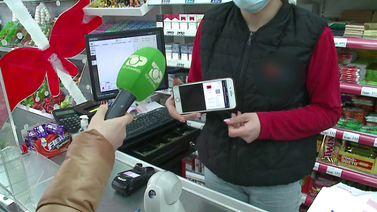 From today, in work with the vaccine / Obligation for the administration and employees of supermarkets