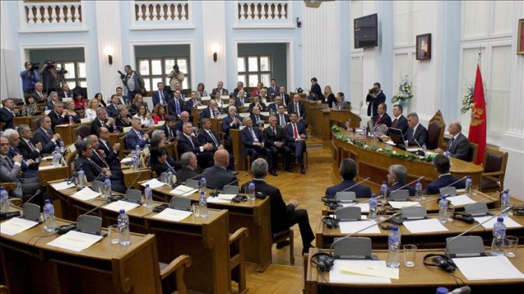 The Montenegrin government falls, 43 deputies voted in favor of the no-confidence motion