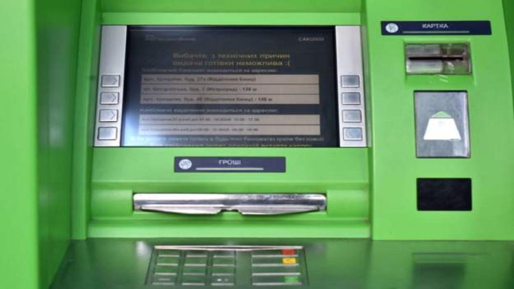 Experts: The cyber attack is the largest in the history of Ukraine