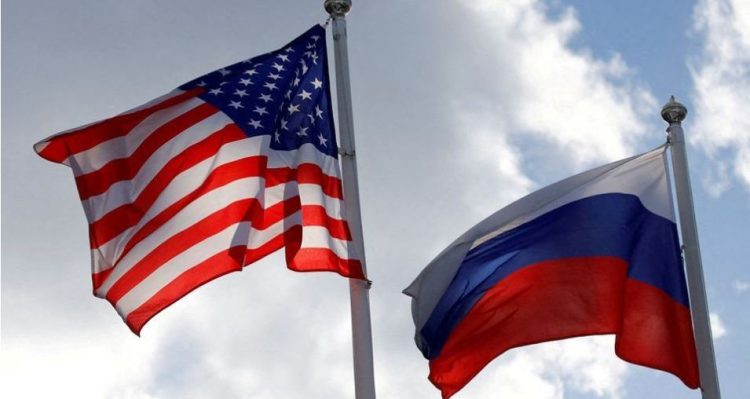 The US has prepared an initial package of sanctions against Russia