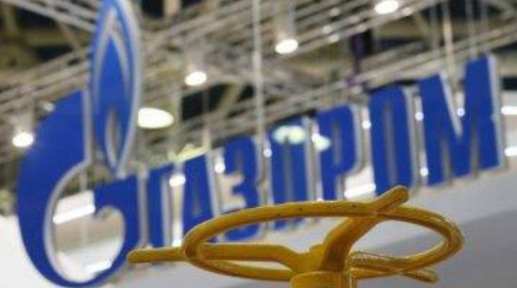 Gazprom continues to export gas through Ukraine