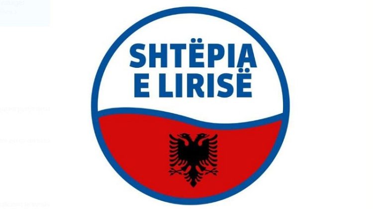 “House of Freedom”, here is the logo of Berisha’s coalition with the SMI for the March 6 elections
