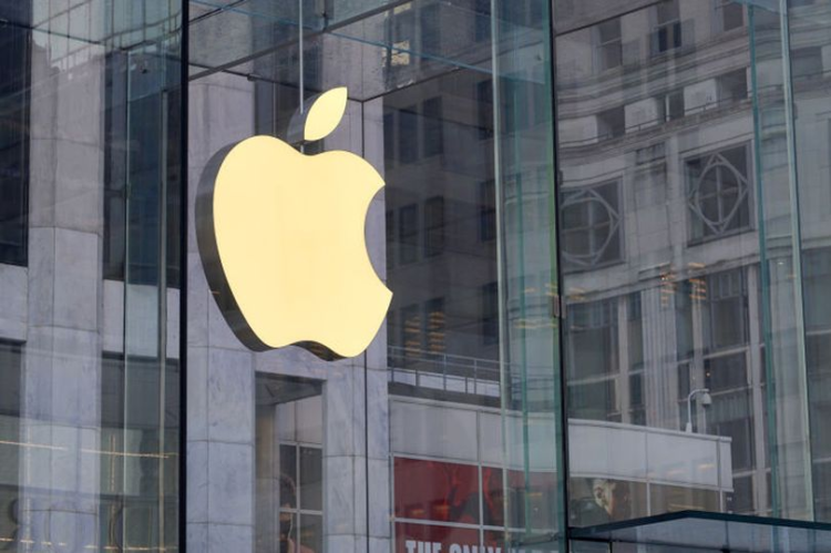 People realize that the famous Apple logo is created from the circles of an optical illusion (photos)