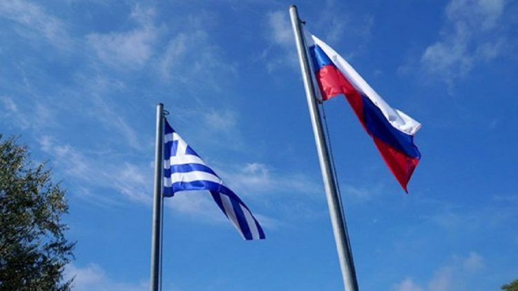 Russian Foreign Ministry accuses Greece of campaigning against Russia: Weapons will be returned to you