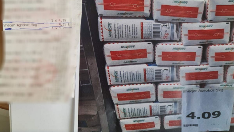 Advertising price of sugar, different from the invoice, is fined with 400 euros in the market in Gjilan