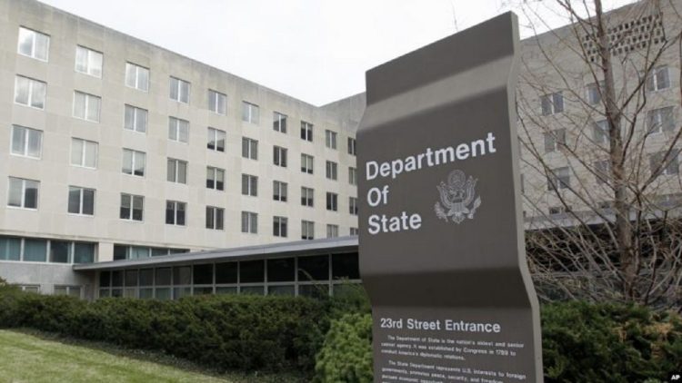 DASH Justice / US Embassy Report: Accountability of Corrupt Officials and Crime