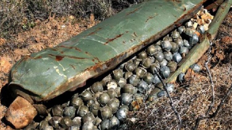 5 dead from cluster bombs in Ukraine