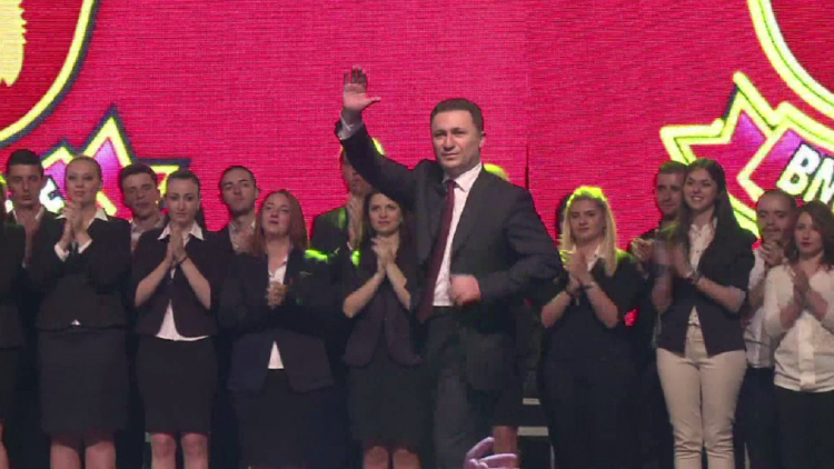 Gruevski ‘non grata’ under section 7031c as Berisha