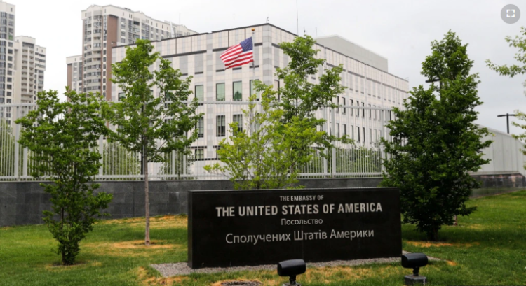 The US hopes to reopen the embassy in Kiev this month