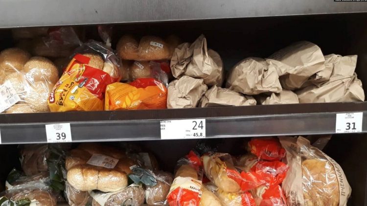 Northern Macedonia: Government takes no action against rising commodity prices