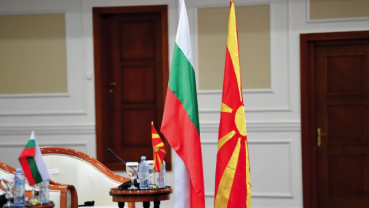 Skopje: Focus on Bulgarian Parliament