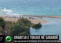 Land robbery in Saranda / Land was passed in the name of three people! Two hotel-owning brothers then benefited
