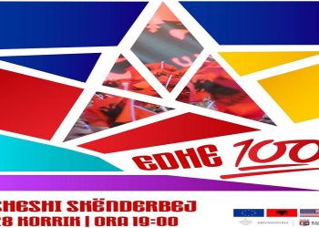 Tirana concert for the opening of negotiations with the EU and the 100th anniversary of US-Albania relations, Veliaj invites citizens to the square on July 28: A fantastic year