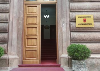 The Albanian Helsinki Committee requested the repeal of two articles, the Constitutional Court passes the case to a public hearing