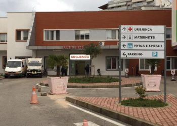 Saranda, the 4-year-old accidentally falls from the second floor of the apartment.  Heading for Trauma
