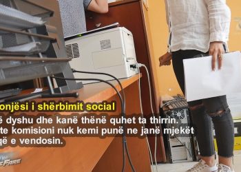 The invalid submits the file to KMCAP Tirana still does not appear in the commission, the camp has been suspended for a year