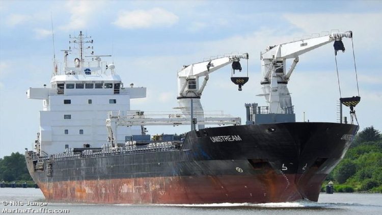 Drugs on the coal ship/ The owners of “Unistream” ask SPAK to remove the seizure
