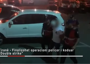 A former policeman was caught with a sniper/ He fled from RENEA 6 months ago, suspected of working for criminal groups