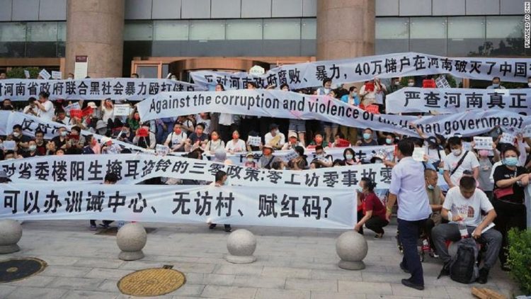 China suppresses mass protest, people demand return of life savings from banks