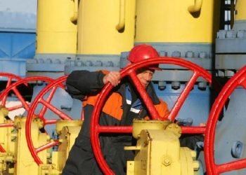 EU, the gas rationing agreement was reached: How will it work?