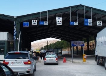 Computer forgeries/ Two inspectors of Kapshtica customs are arrested
