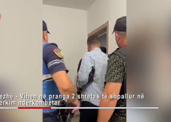 They were declared internationally wanted, two people are arrested, they will be sent to the Netherlands