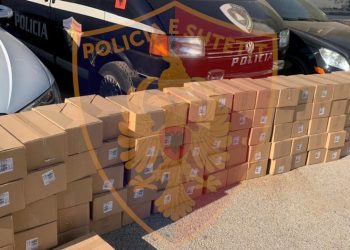 Dried fruits smuggled from North Macedonia, 34-year-old man in handcuffs