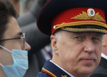 Russian investigators accuse 92 Ukrainian soldiers of crimes against humanity (photos)