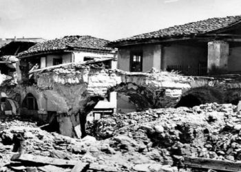 59 years after the powerful earthquake in Skopje, 1,070 people lost their lives