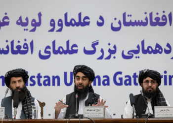 Human Rights Organization: The Taliban are destroying the lives of Afghan women and girls